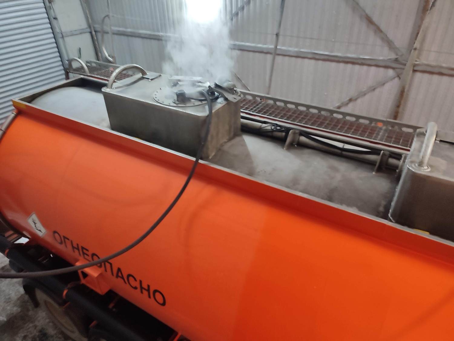 Пропаривание 